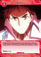 パンツァー 【BB-MHK-079N】